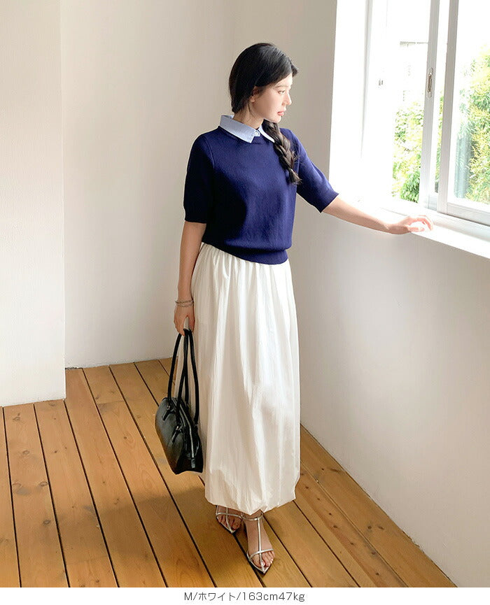 ワッシャーバルーンスカート