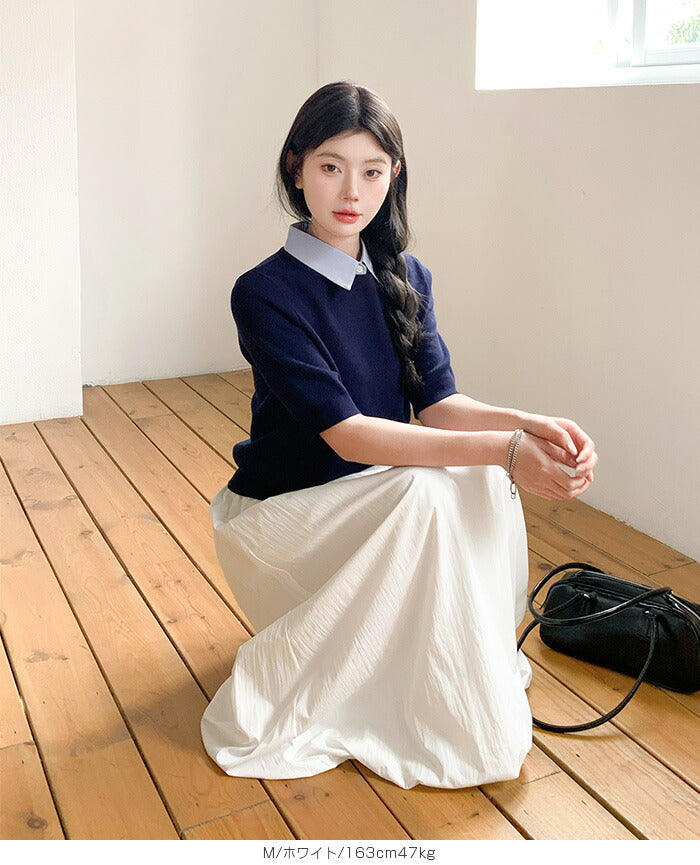 ワッシャーバルーンスカート