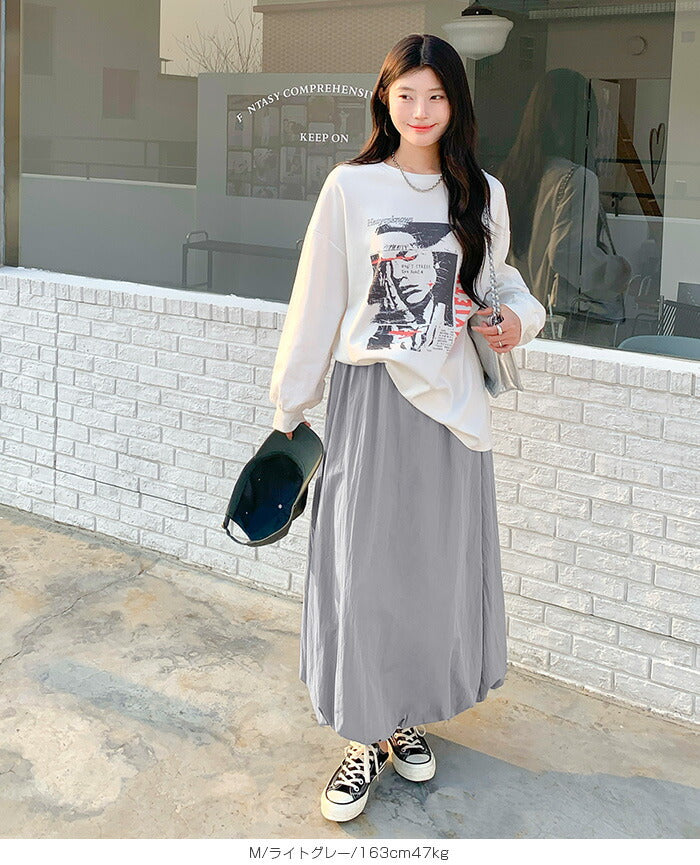 ワッシャーバルーンスカート