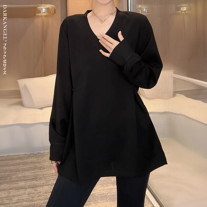 ウエストボタン付きロンT