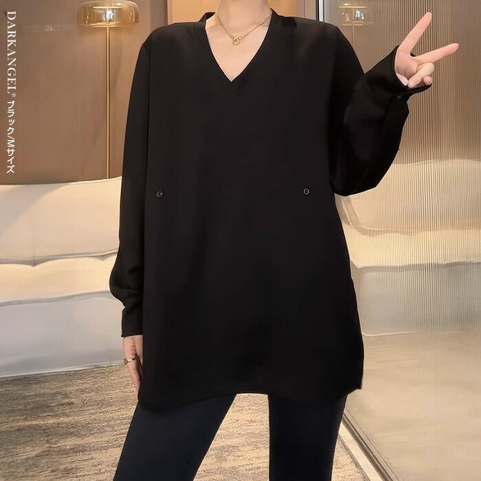 ウエストボタン付きロンT