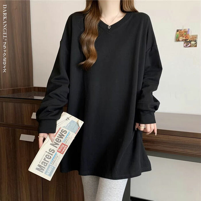 ウエストボタン付きロンT