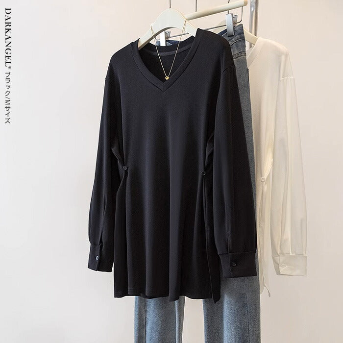 ウエストボタン付きロンT