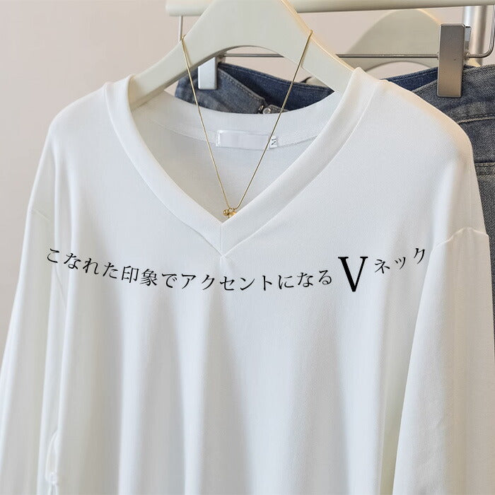 ウエストボタン付きロンT