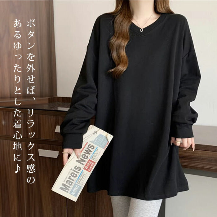 ウエストボタン付きロンT