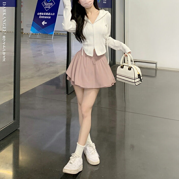 コンパクトダブルジップシアーパーカー