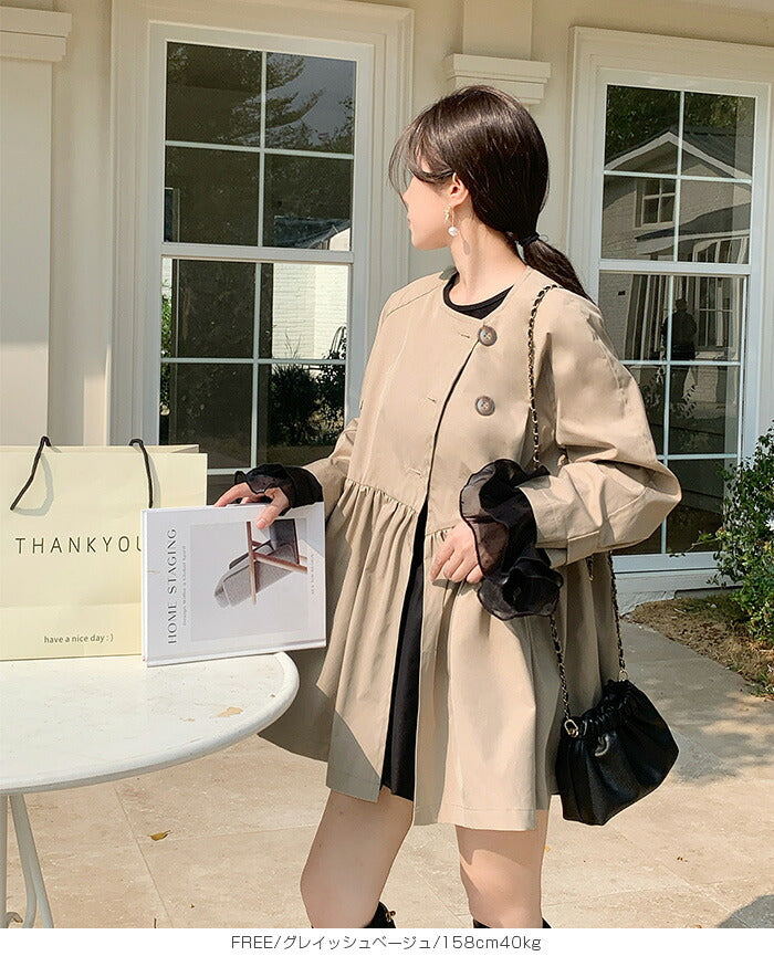 ペプラムデザインスプリングコート