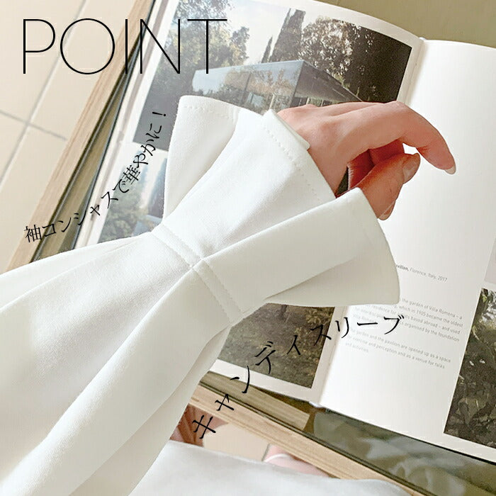 キャンディくしゅカットソー