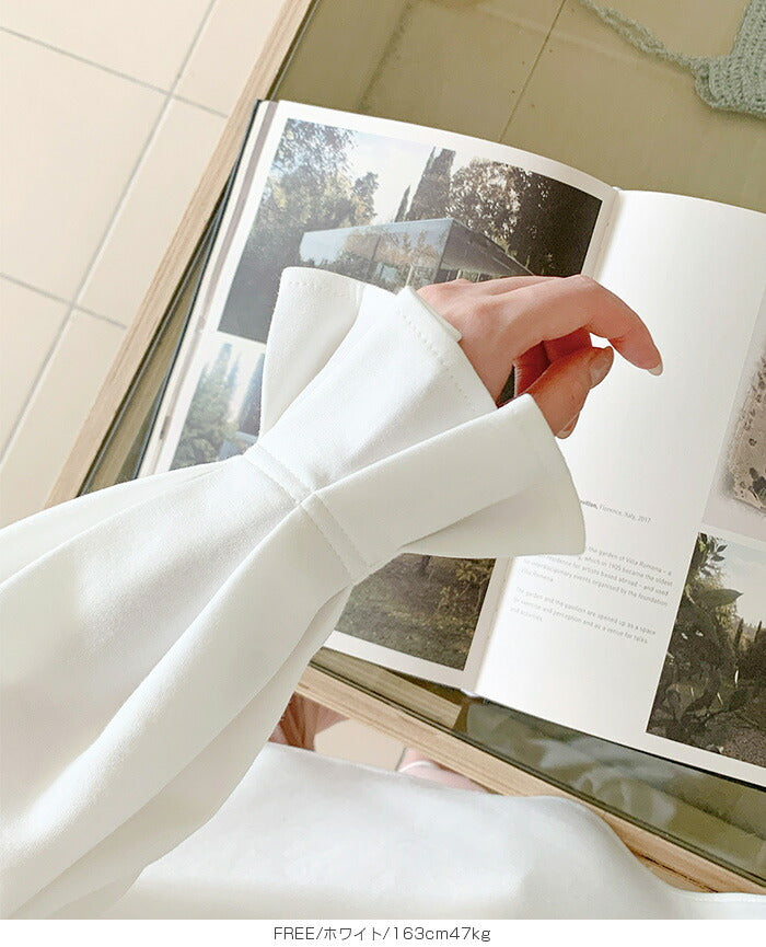 キャンディくしゅカットソー