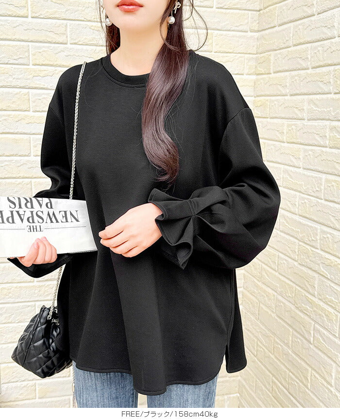 キャンディくしゅカットソー