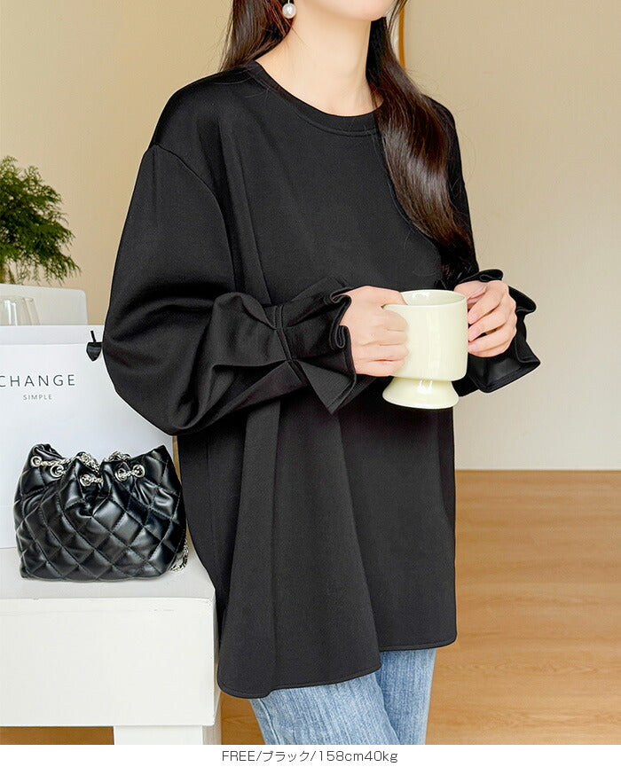 キャンディくしゅカットソー