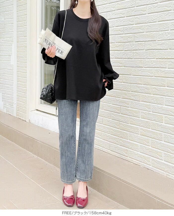 キャンディくしゅカットソー