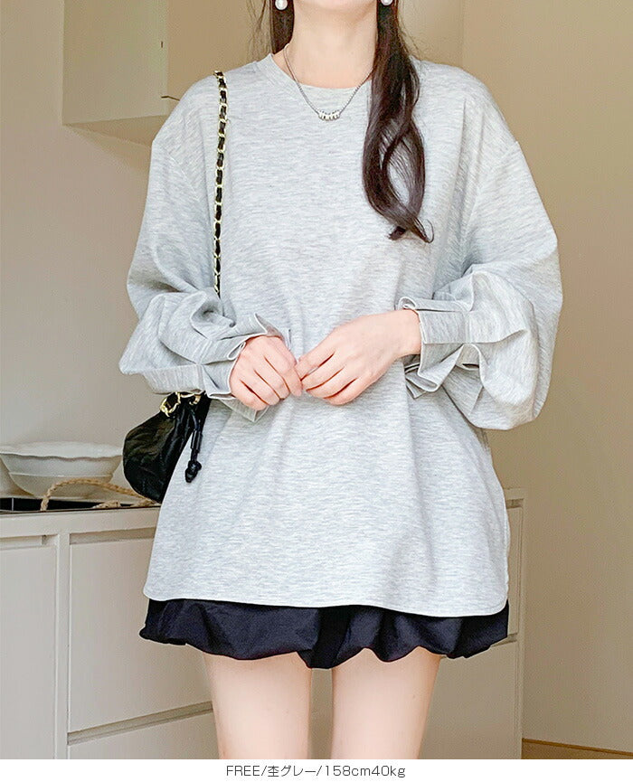 キャンディくしゅカットソー