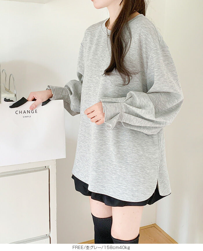 キャンディくしゅカットソー