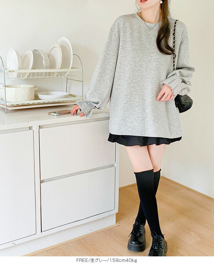 キャンディくしゅカットソー