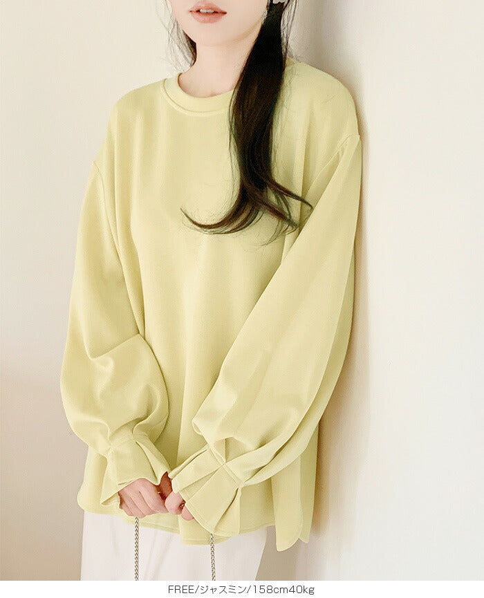 キャンディくしゅカットソー