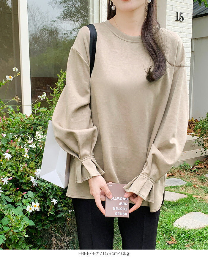 キャンディくしゅカットソー