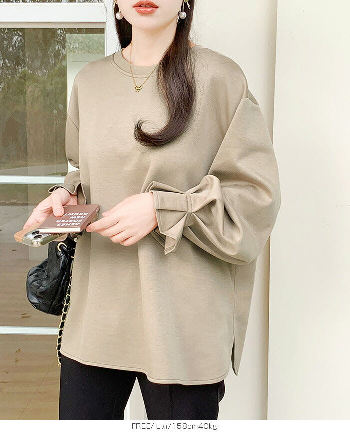 キャンディくしゅカットソー