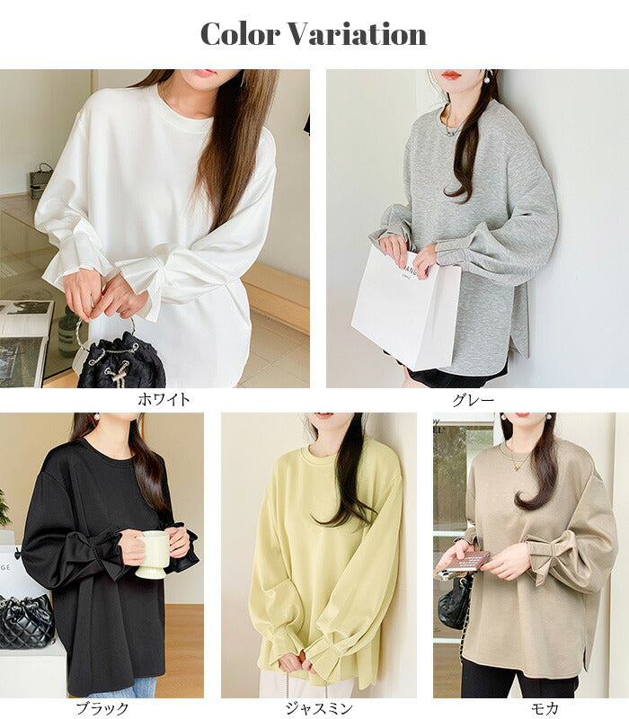 キャンディくしゅカットソー