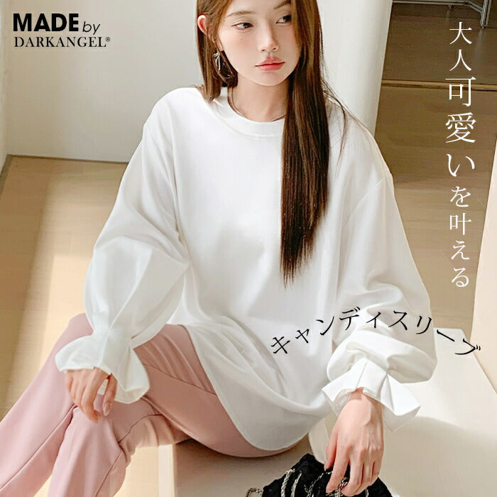 キャンディくしゅカットソー