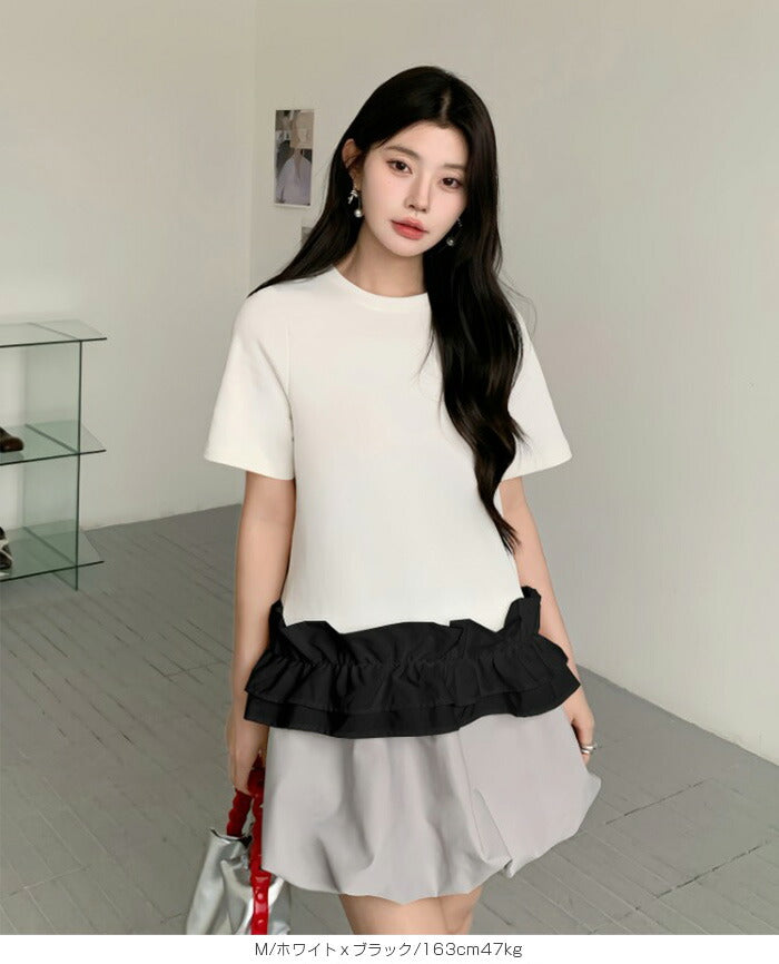 裾フリルブラウス