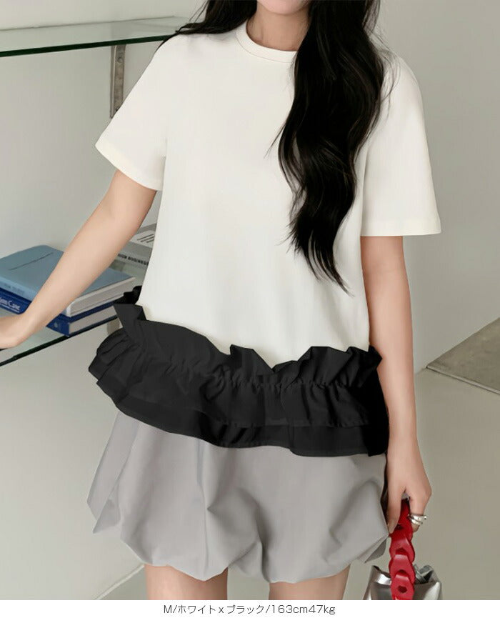 裾フリルブラウス