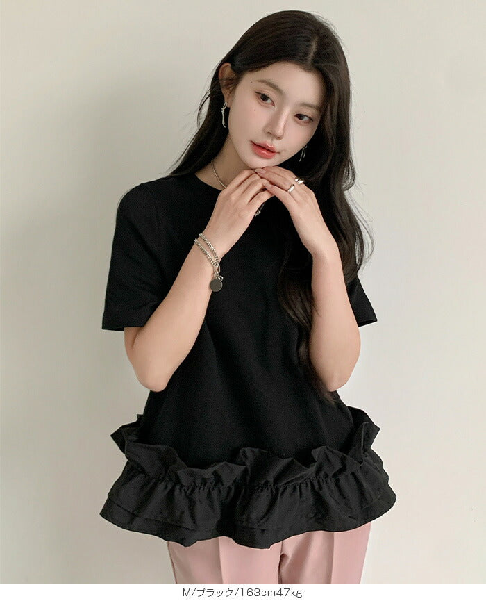 裾フリルブラウス