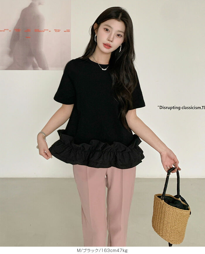 裾フリルブラウス