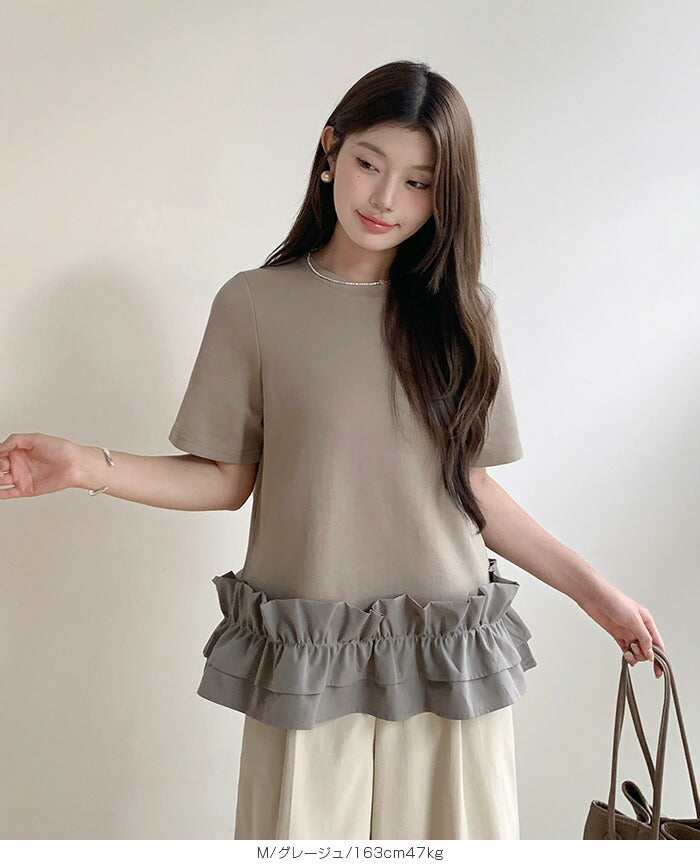 裾フリルブラウス