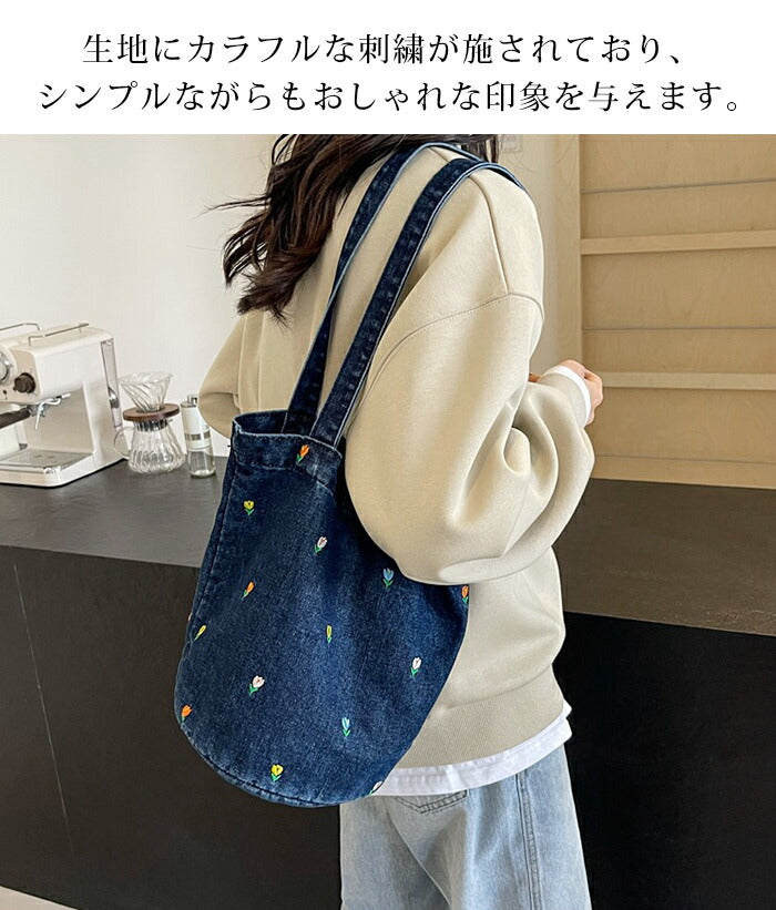 ヴィンテージデニムトートバッグ