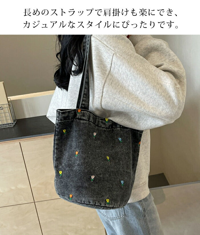 ヴィンテージデニムトートバッグ