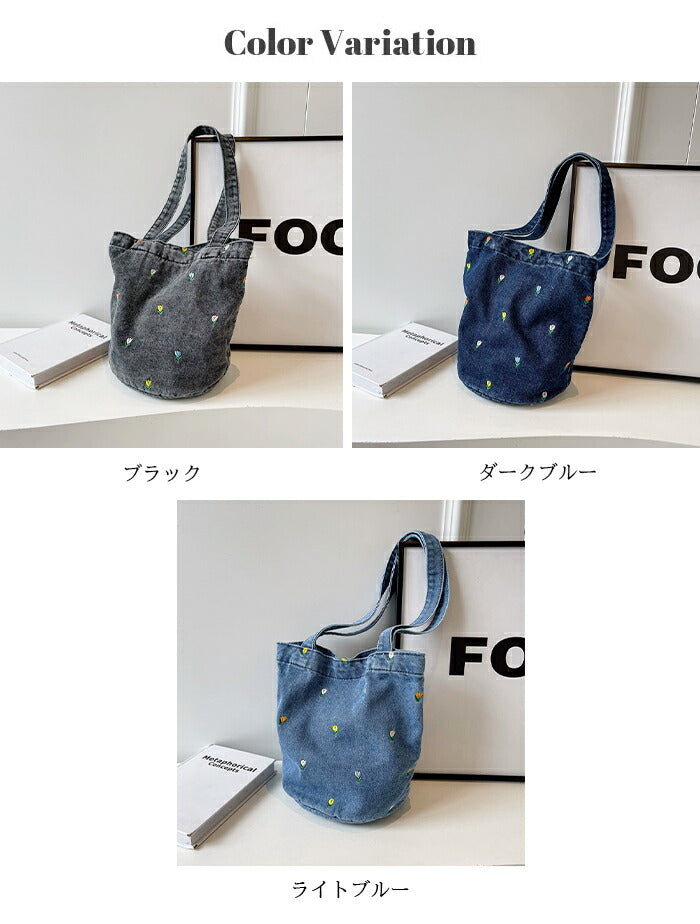ヴィンテージデニムトートバッグ