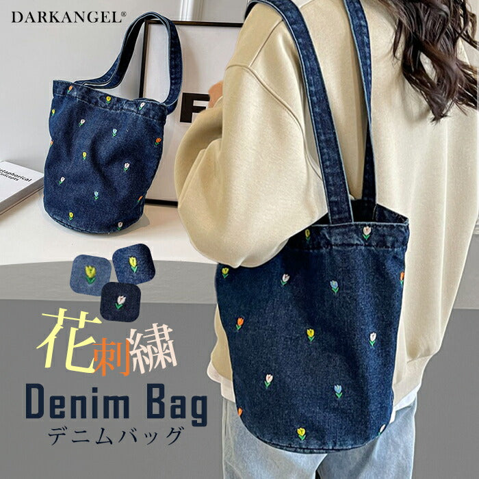 ヴィンテージデニムトートバッグ