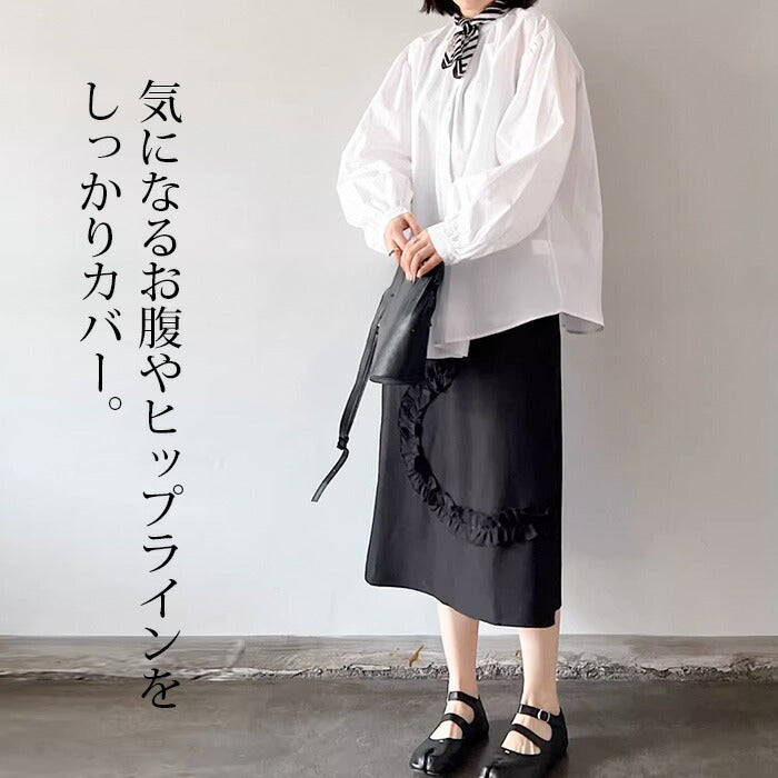 ボリューム袖シャツ