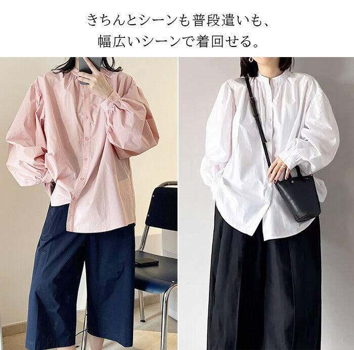 ボリューム袖シャツ