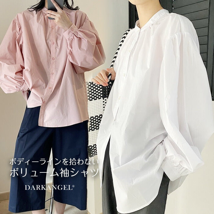 ボリューム袖シャツ