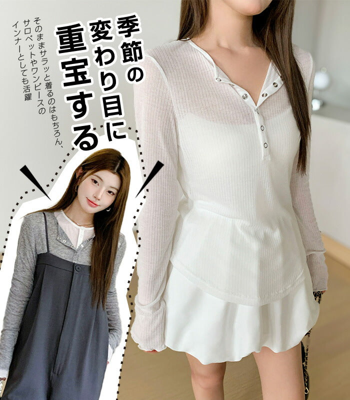 ヘンリーネックシアートップス