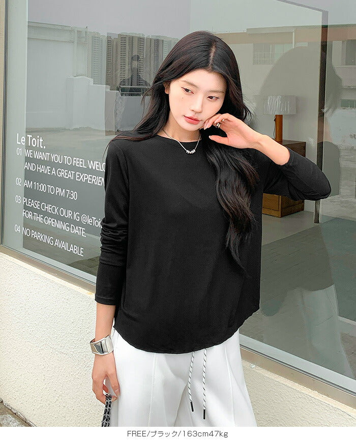 薄手長袖カットソー