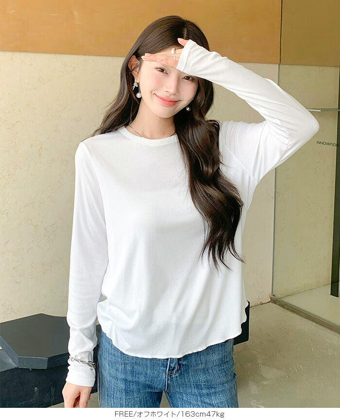 薄手長袖カットソー