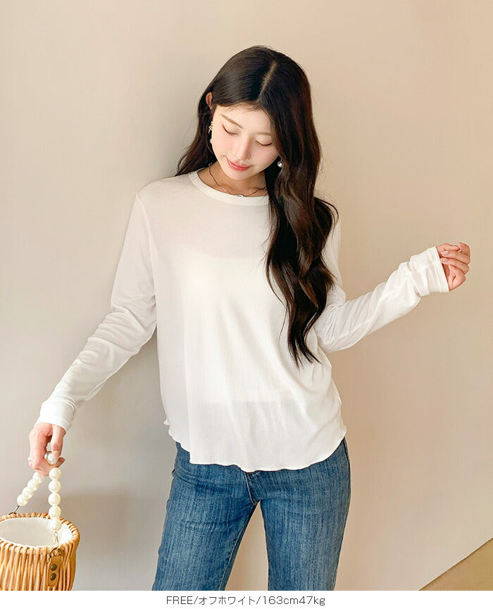 薄手長袖カットソー