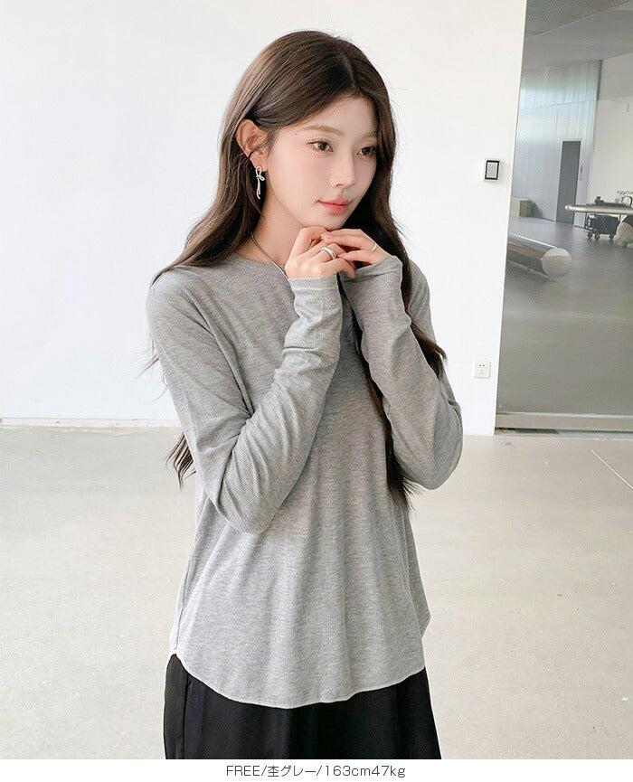 薄手長袖カットソー