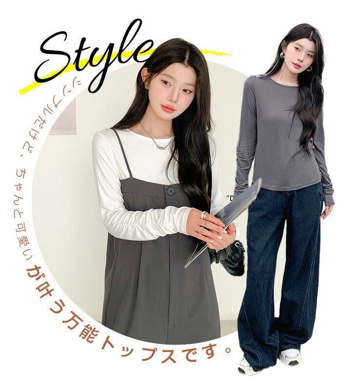 袖シャーリングトップス