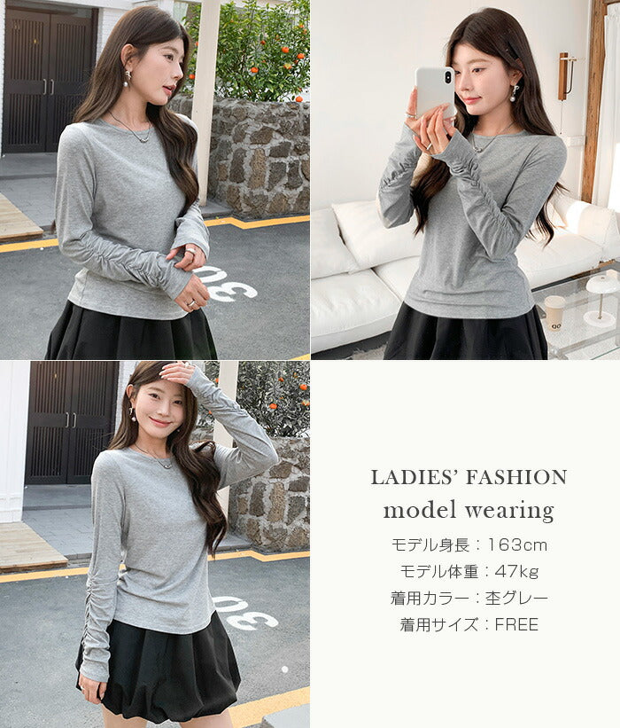 袖シャーリングトップス