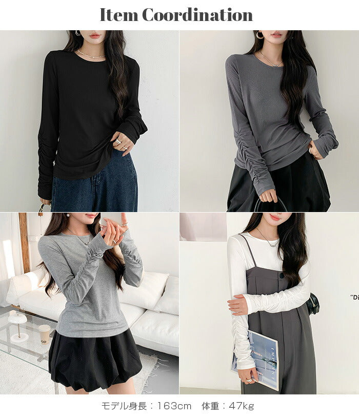 袖シャーリングトップス