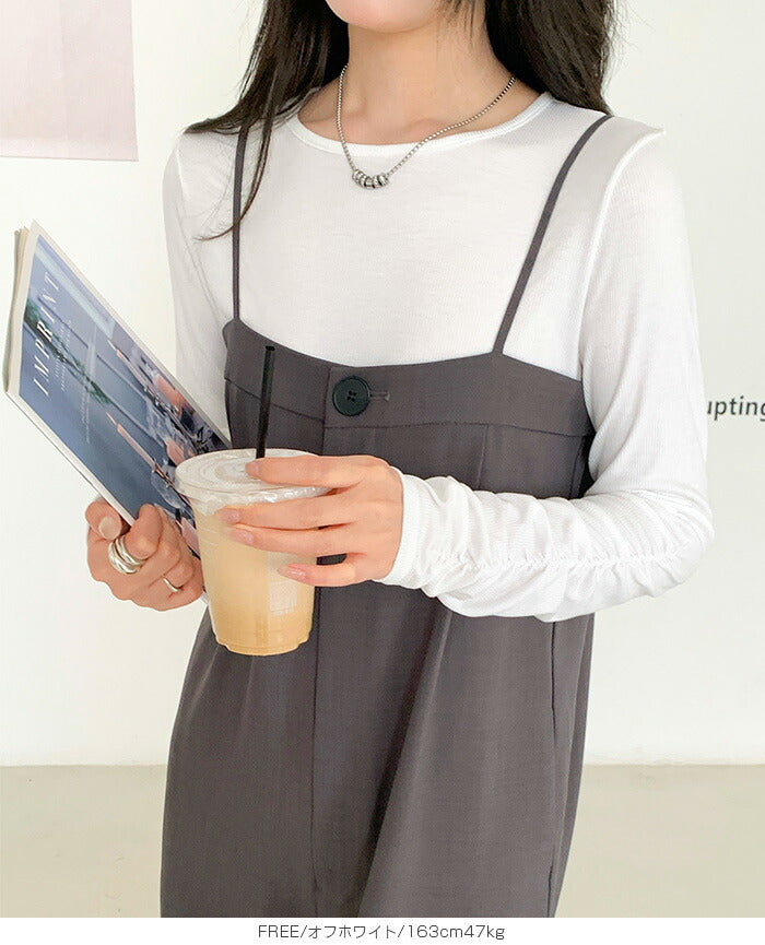 袖シャーリングトップス