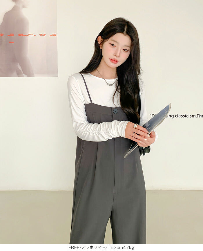 袖シャーリングトップス