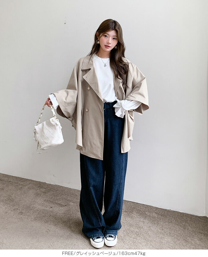 ポンチョトレンチコート
