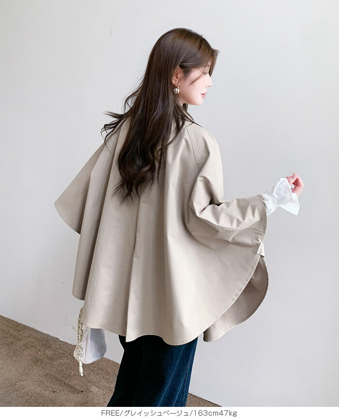 ポンチョトレンチコート