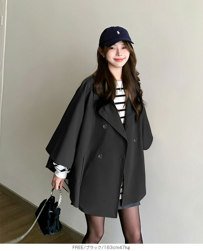 ポンチョトレンチコート