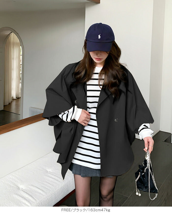 ポンチョトレンチコート